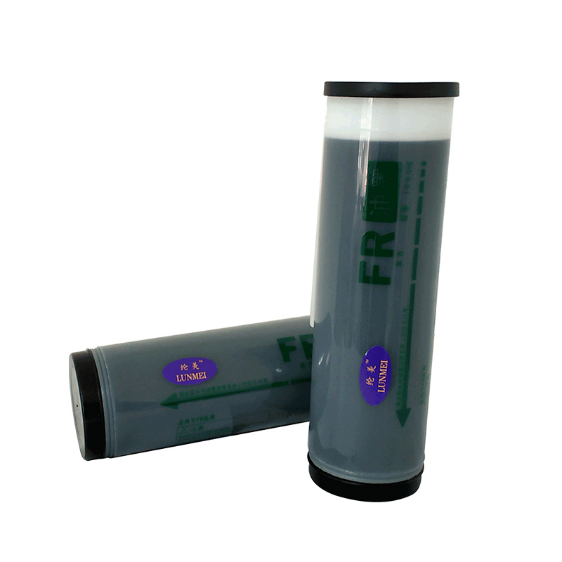 纶美(LUNMEI)FR型一体化速印机油墨高清大图
