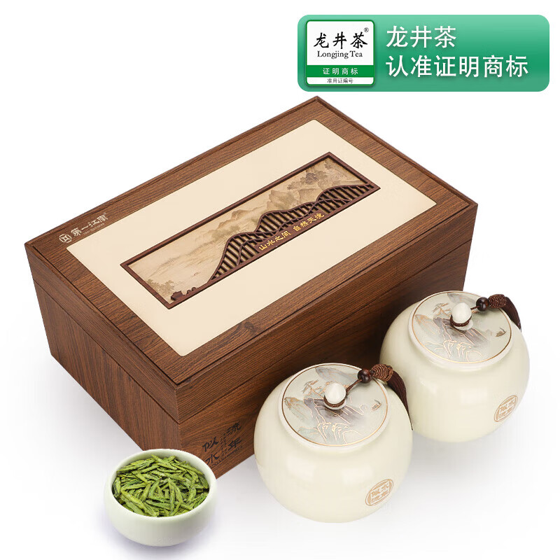第一江南绿茶龙井特级250g2025新茶明前茶叶礼盒装西湖春茶高端礼盒送礼品