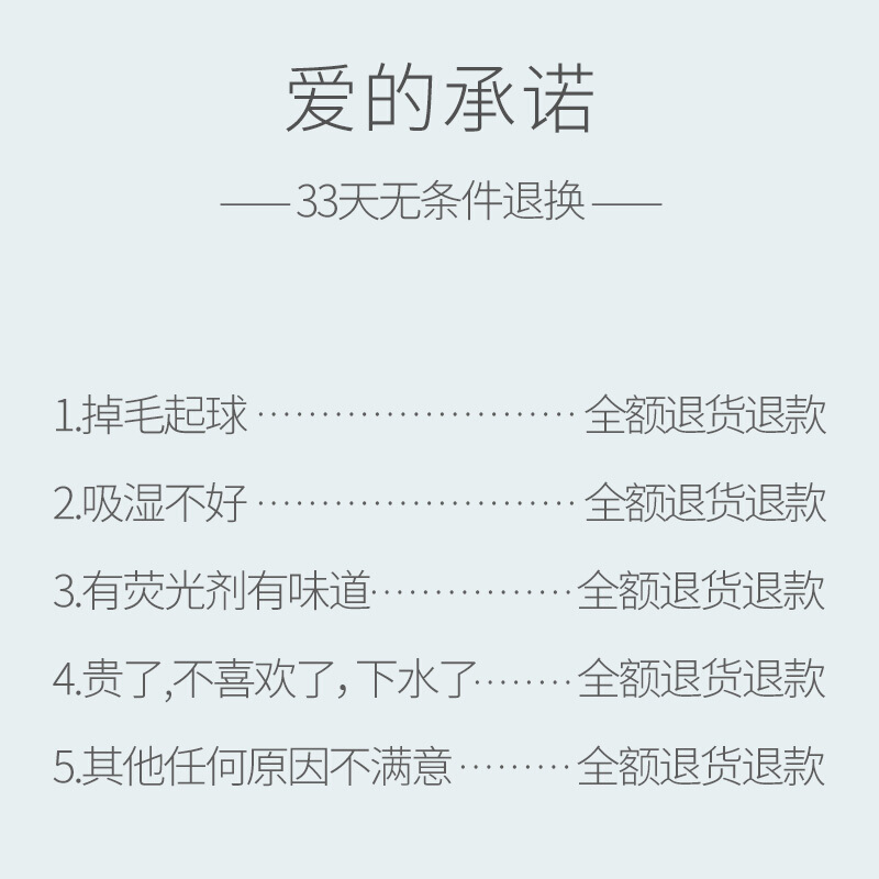 婴儿浴巾棉儿宝宝纱布吸水洗澡巾卡通儿童超柔软棉纱大初生