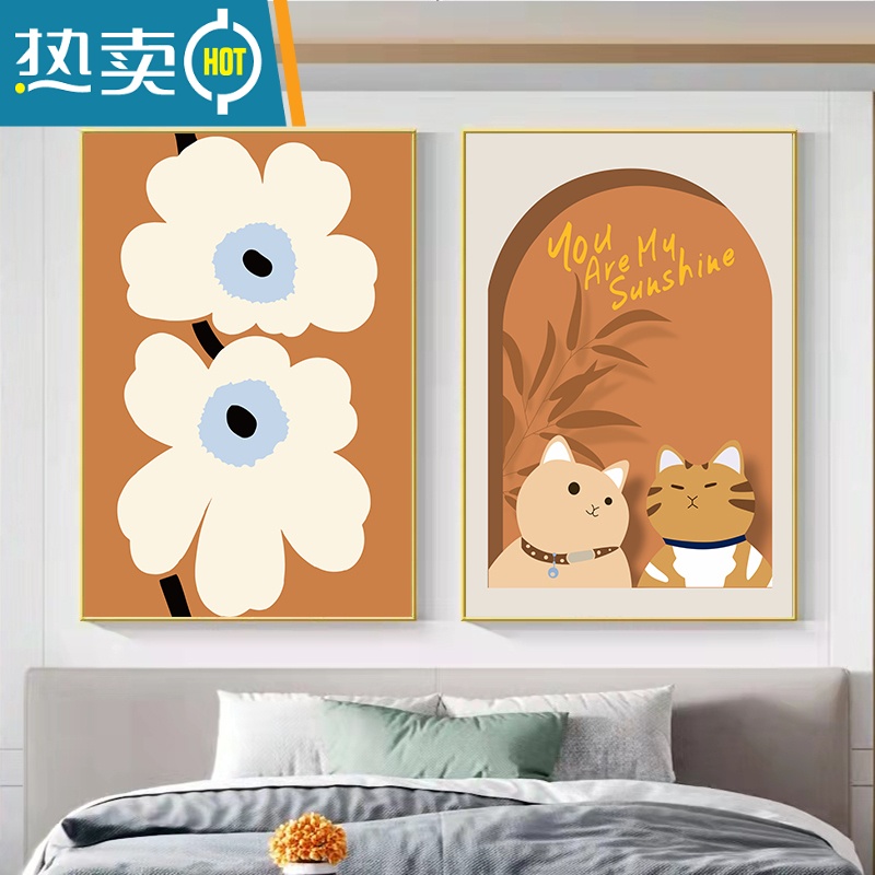 敬平现代简约卧室床头装饰画文艺术人物房间背景墙挂画轻奢风墙面壁画装饰画高清大图