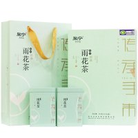 聚宁JUNING茗茶南京雨花茶2022新茶 南京特产炒青绿茶原产地认证雨花茶礼盒装 一级 茶叶 200克