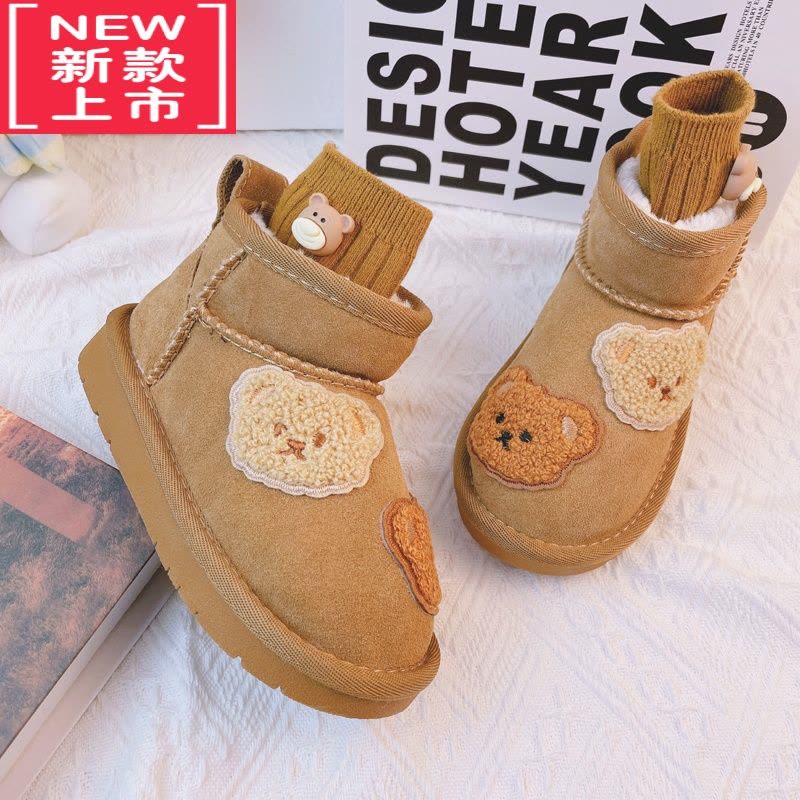 可莉允冬款儿童雪地靴男孩男童2022年冬季新款女童女宝宝冬鞋东北大棉鞋图片