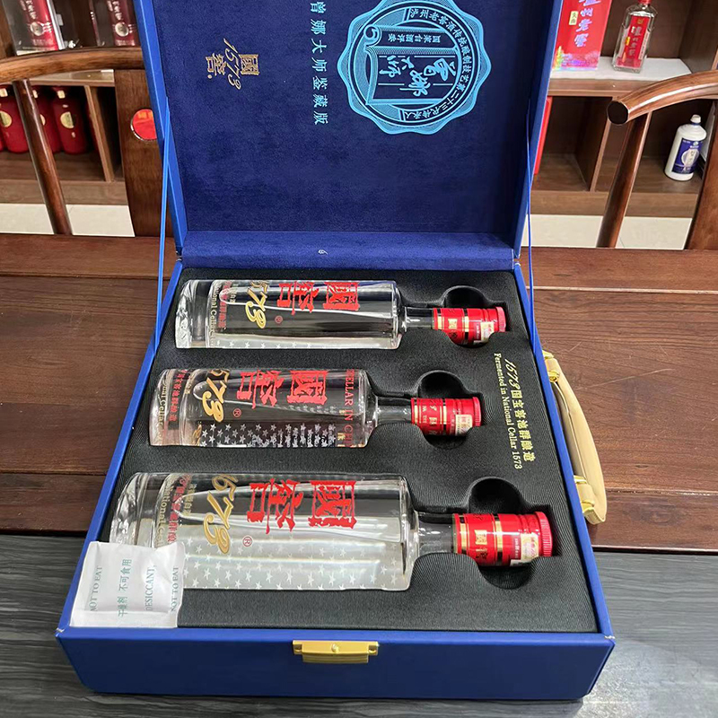 泸州老窖 国窖1573曾娜大师礼品装 52度485ml*2 36度300ml 浓香型白酒