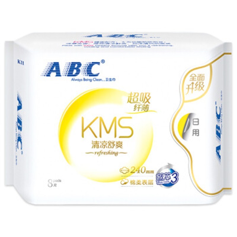 ABC KMS棉柔日用组合10包80片(轻透薄240mm*40片+纤薄240mm*40片)卫生巾套装