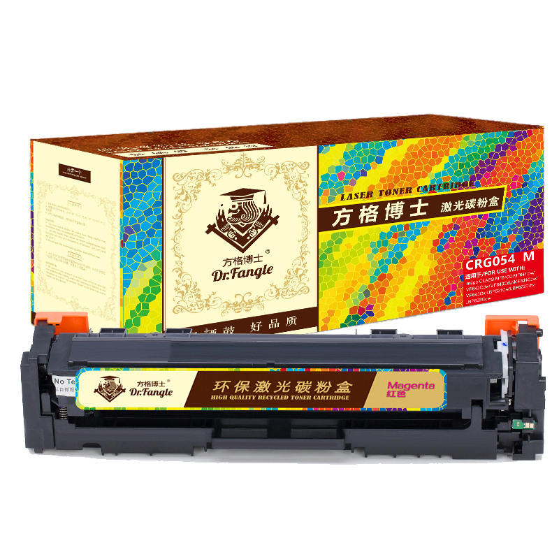 方格博士 CN-CRG054红鼓-1.2K(带芯片) 适用于：佳能 MF645Cx/MF643Cdw/MF641Cw
