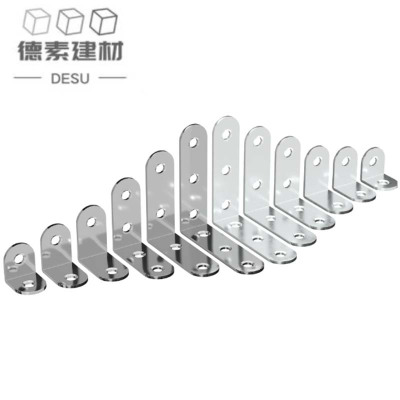 德素 L型角码 90度直角不锈钢角码 40*40*16/个