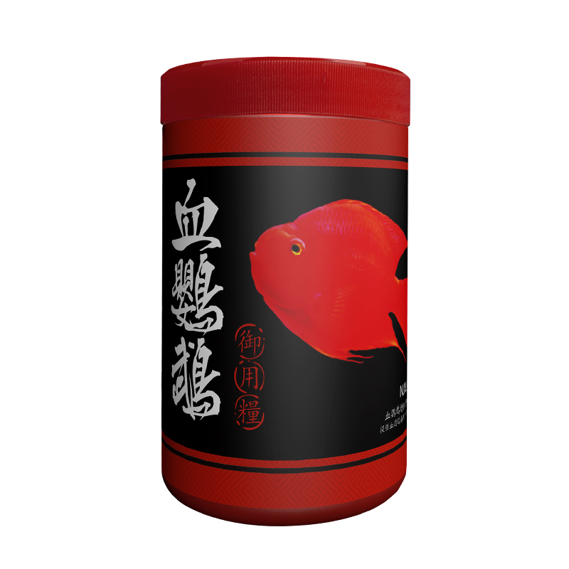 正品血鹦鹉鱼粮专用财鱼食饲料热带观赏七日增红增色鱼饲料高清大图