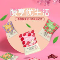 香飘飘曼优优红豆奶茶冲饮粉袋装小包 混合20包*20g