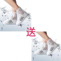 成人中筒(白色+白色） 成人（35/36+35/36) 【,发2双】时尚防雨鞋套雨天男女脚套防滑加厚耐磨雨靴