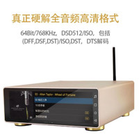 JF Digital景丰MX-Pro 安卓无损母带音乐播放器台式数字转盘DSD蓝牙解码器 网络播放器