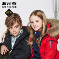 波司登儿童羽绒服女童装中长款年新款冬大毛领洋气T90142802