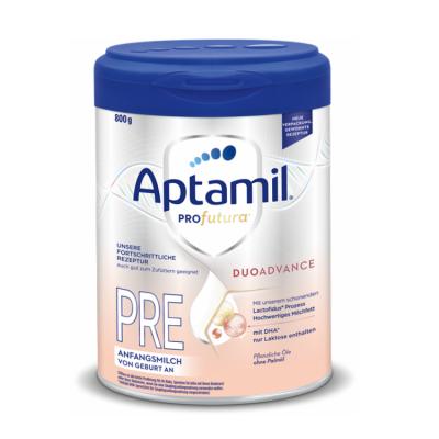 德国原装进口Apatamil新版德国铁罐爱他美白金版pre段（0-6个月）800g