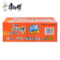 康师傅好滋味香辣牛肉面 好滋味方便面 整箱24袋装泡面宿舍办公速食懒人食品