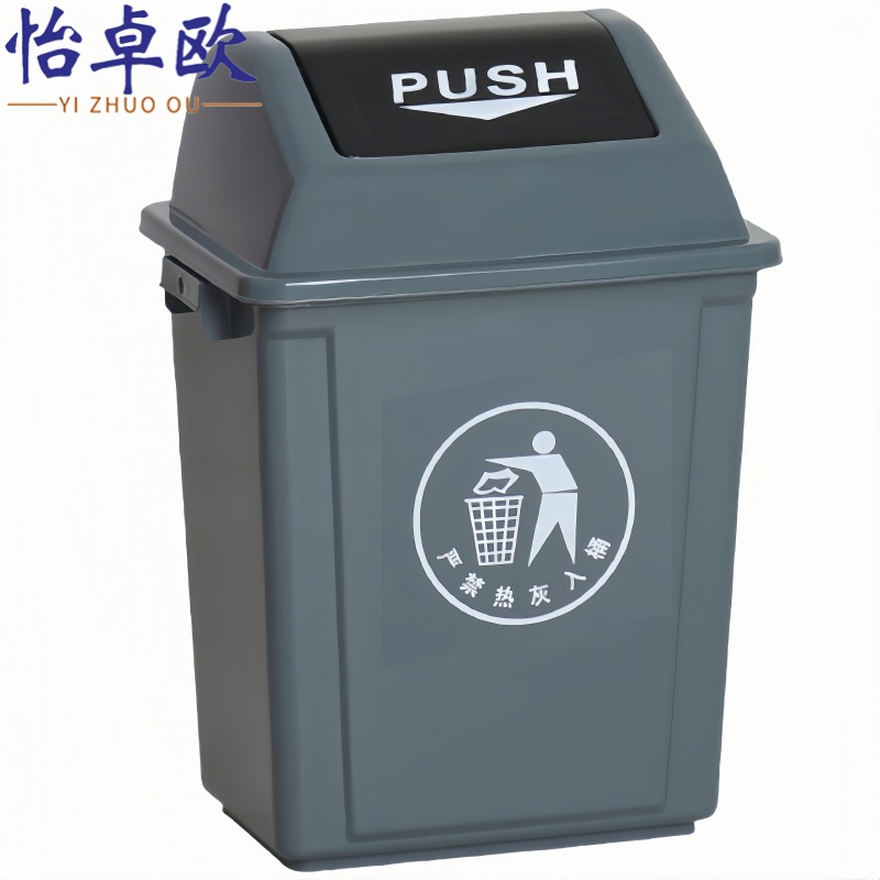 怡卓欧高清大图