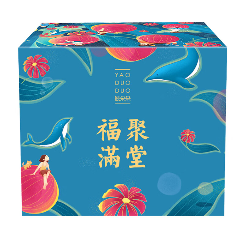 姚朵朵福聚满堂杂粮礼盒2960克/盒-八宝粥杂粮礼盒高清大图