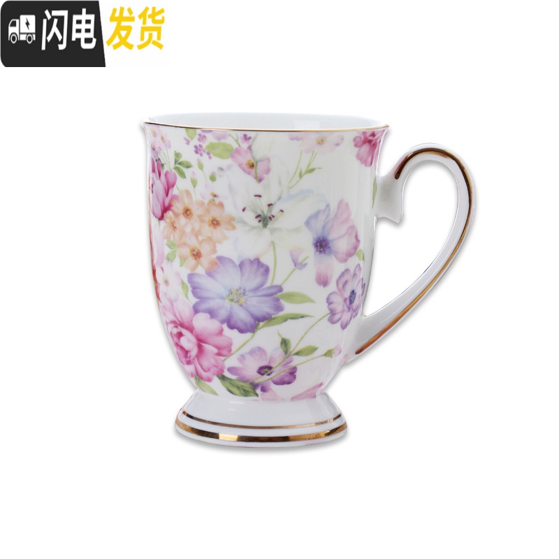 三维工匠欧式唐山骨瓷咖啡杯陶瓷带盖马克杯水杯茶杯北欧创意杯子女家用杯高清大图