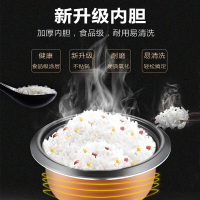 半球（PESKOE）6升全不锈钢电饭锅 大容量家用电饭煲456人6L 安全防干烧底盘加热不粘涂层内胆