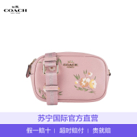 [直营]蔻驰(COACH) 拉链款皮革女士腰包 单肩包 女包