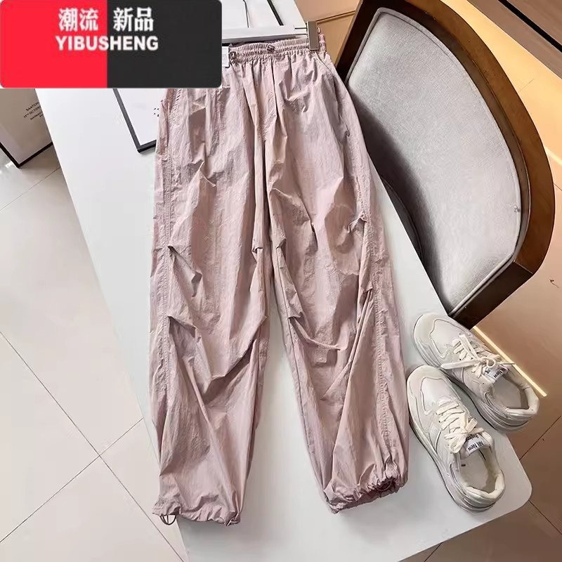 YIBUSHENG日单!2024春季新款工装裤束脚裤宽松显瘦休闲裤降落伞裤女长裤 水粉色 L