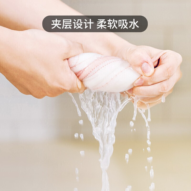 茶花 厨房洗碗布抹布组合 220001+221002高清大图