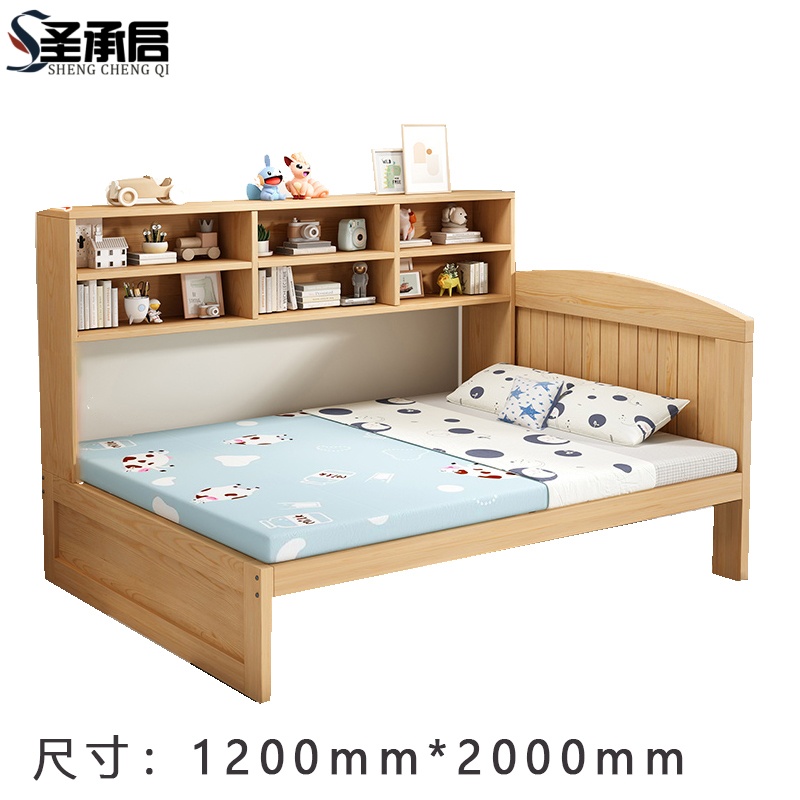 圣承启 木质床 1.2米张高清大图