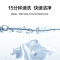 海尔滚筒洗衣机XQG100-BD14126L