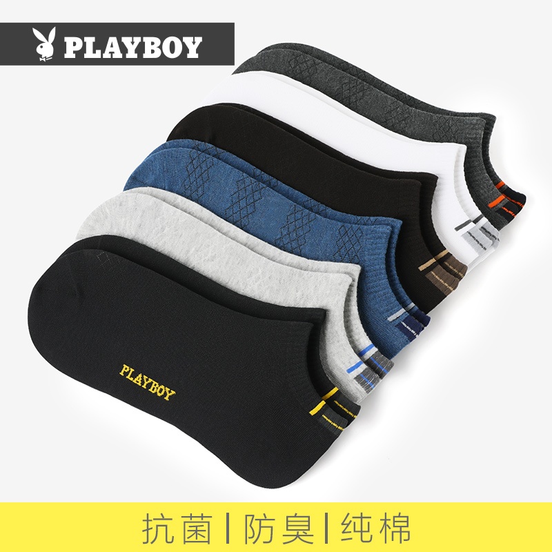 花花公子袜子男士短袜纯棉新款吸汗船袜全棉夏季薄款透气夏天袜短高清大图