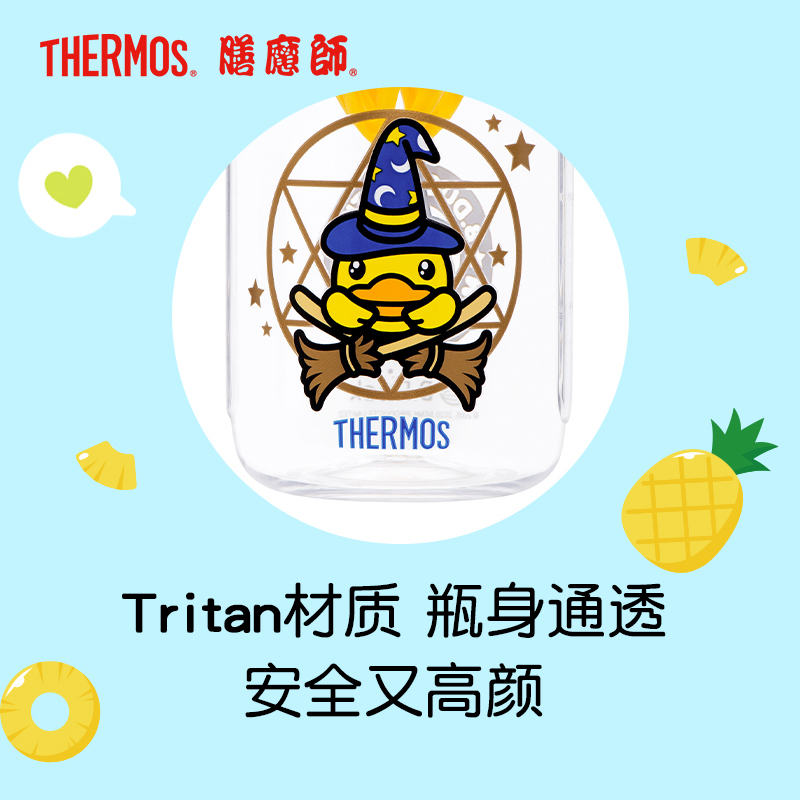 膳魔师THERMOS孕婴童水杯柠檬杯四季随行果汁杯便携手提带肩带小黄鸭TRITAN杯TCSE-403BDGR(魔法师)