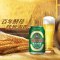 青岛啤酒 (TSINGTAO) 经典(11度)330ml*6罐 组合装国产啤酒