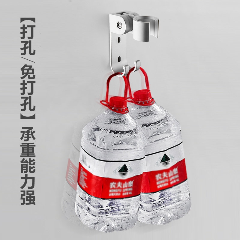 古达支架可调节免打孔固定底座喷头架淋雨花晒头架子配件