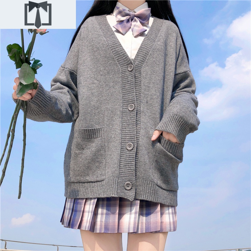 suntek秋季jk制服开衫针织外套毛衣女学院风百搭慵懒纯色日系学生中长