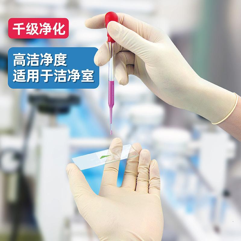 匹牧 PM-ST-G075 一次性手套 天然乳胶M*9寸千级净化 12双/打 10打装 单位:打高清大图