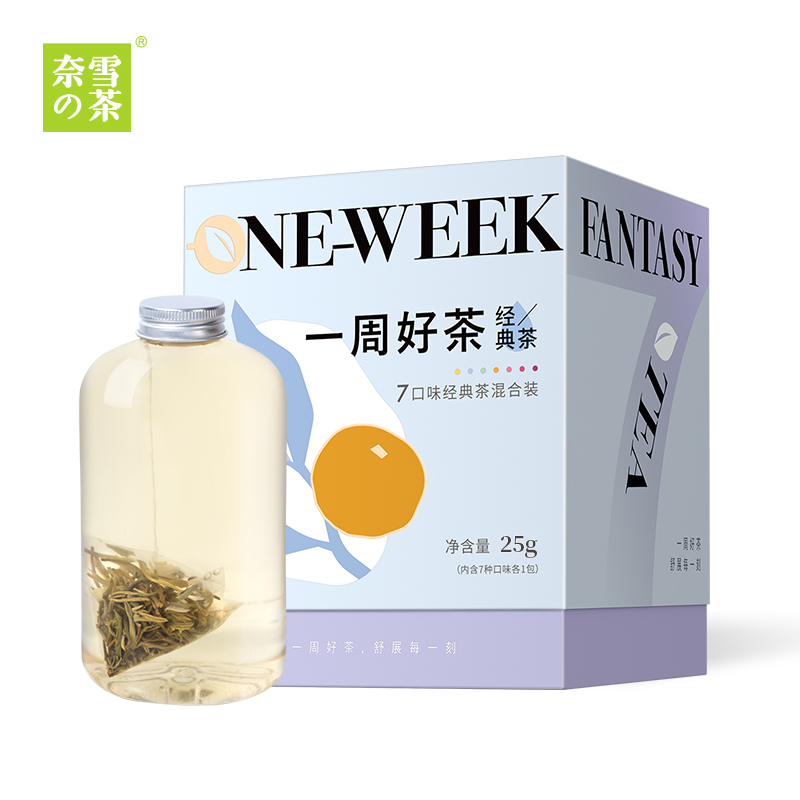 奈雪的茶 一周好茶经典茶袋泡茶冷泡茶葡萄乌龙花茶果茶茶叶茶包