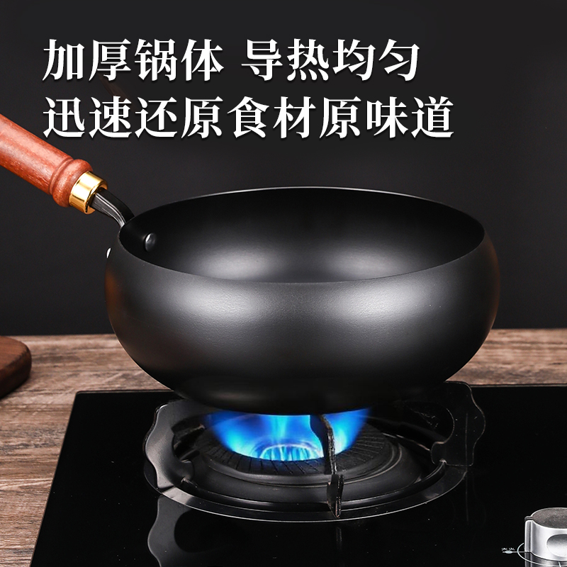 乐千厨 好滋味大肚锅(玻璃盖24cm) LQC-G001-1高清大图
