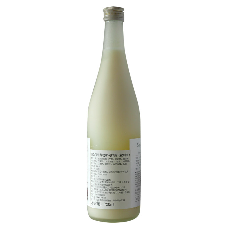 日本原装进口 利口酒 白色可爱荔枝味利口酒(配制酒) 720ml
