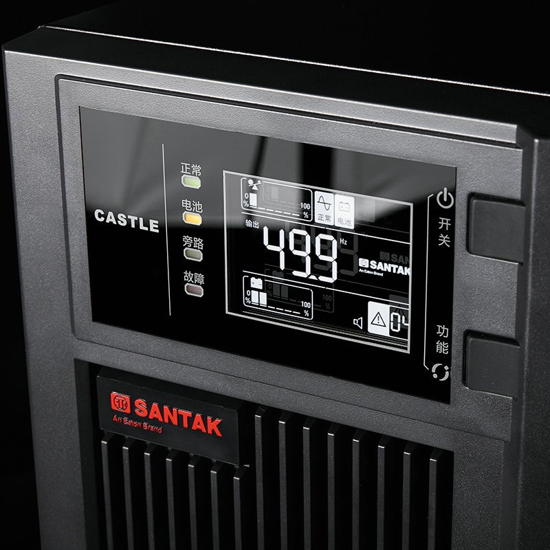 山特（SANTAK）山特C10K ups不间断电源在线式稳压 10000VA/9000W 服务器 含电池柜 电池及辅材