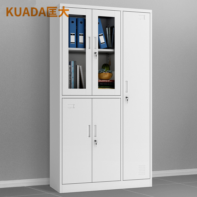 匡大钢制文件柜资料柜档案柜五门更衣柜KDGG-QT02T