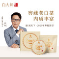 白大师白茶茶叶2017年陈年枣香寿眉福鼎老白茶茶饼300g