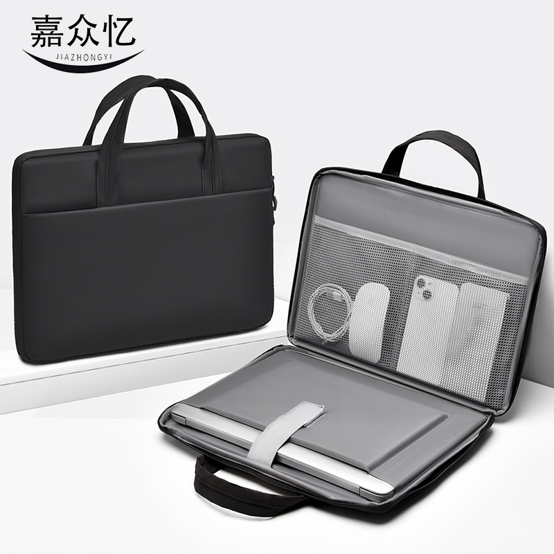 嘉众忆 手提笔记本电脑包 JZY-NN07 个高清大图