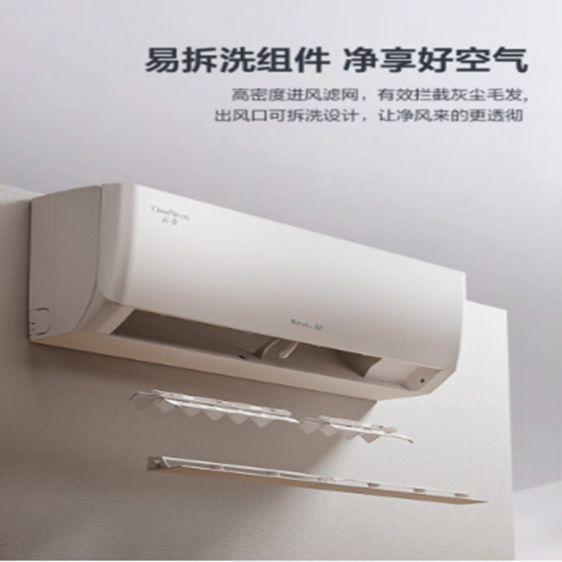 格力/KFR-35GW/NhGe3B含15米铜管+3 个打孔+2个支架