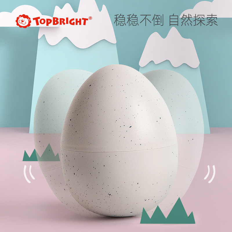 Topbright特宝儿野生世界动物认知拼插拼图120458高清大图