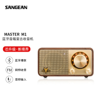 山进(SANGEAN)M1 复古创意便携无线蓝牙音箱低音炮迷你小音响户外家用原木收音机 胡桃木