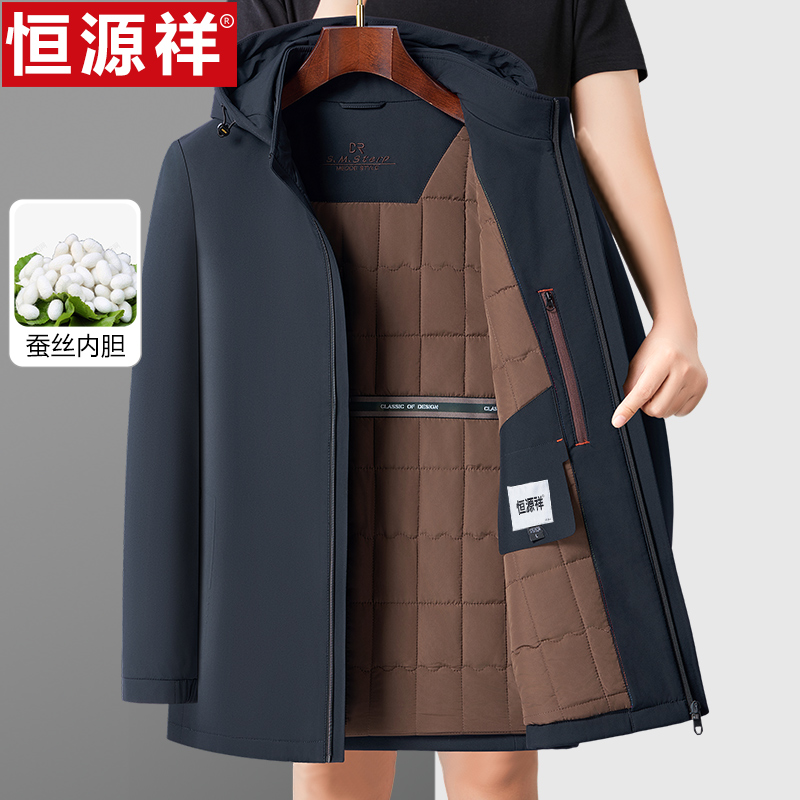 恒源祥棉衣男夹克中老年爸爸装加厚棉服秋冬季桑蚕丝连帽棉袄外爸高清大图