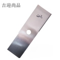 吉迎尚品 割草机刀片一字刀片割草机通用配件 多规格 片