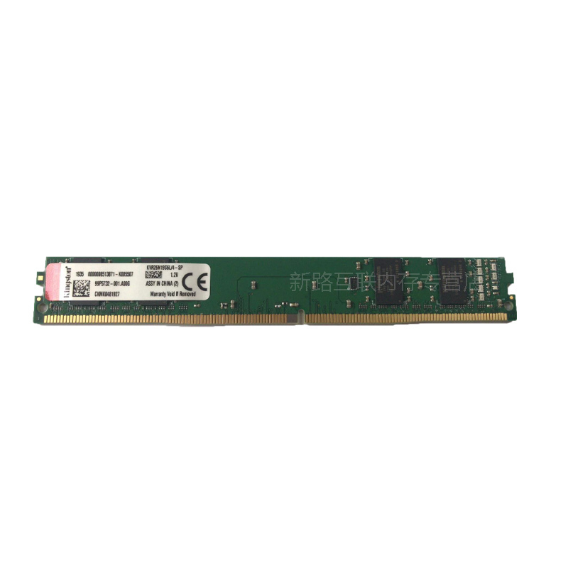 DELL DDR4 2666 4G 三星台式机电脑内存条