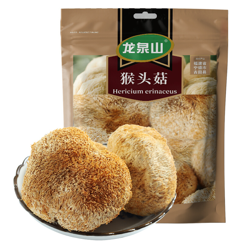 龙泉山 猴头菇156g 山珍干货 福建古田深山种植食用菌菇 炖汤煲汤搭档