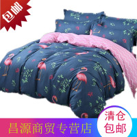 被套单件200x230cm180x220x240被罩纯棉1.8x2x2.0x2.2x2.3x2.4米