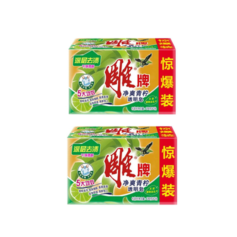 洗护套装组合