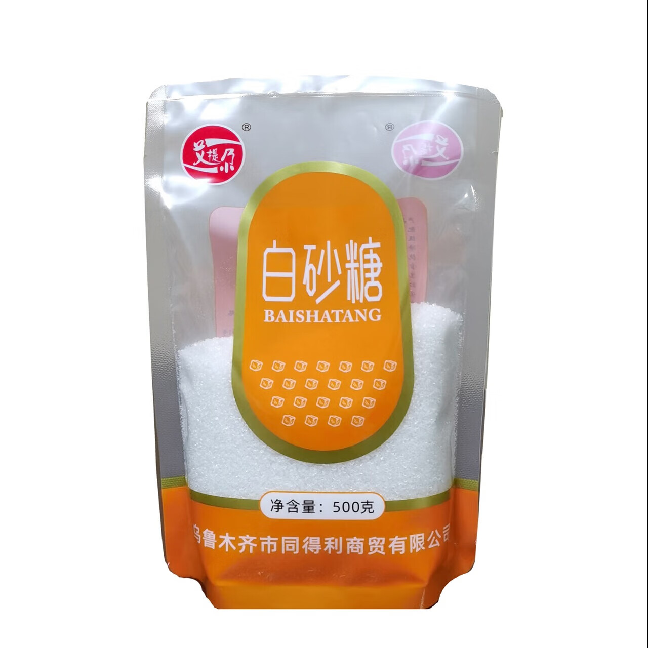 艾提尕精选白砂糖500克/袋高清大图
