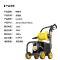 拱匠令 GJL876 清洗机 220V 50W 20cm*25cm*50cm(计价单位:台) 黄黑色